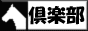 s[GNu